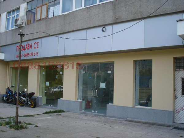 Продава магазин, гр. сливен, център