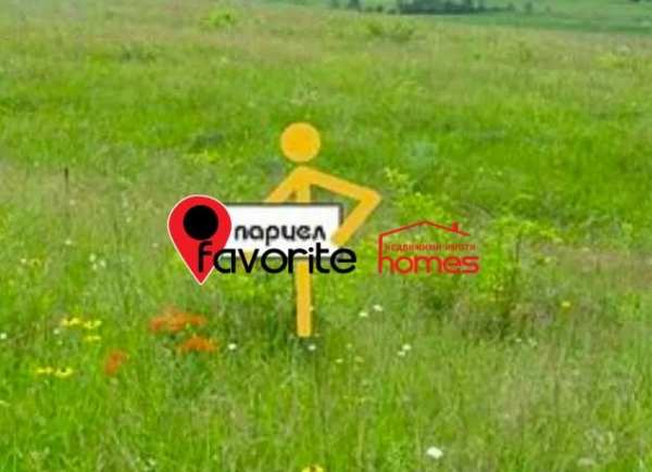 Продава парцел, с. дибич, област шумен