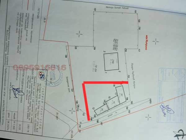 Продава парцел, с. старо село, област перник