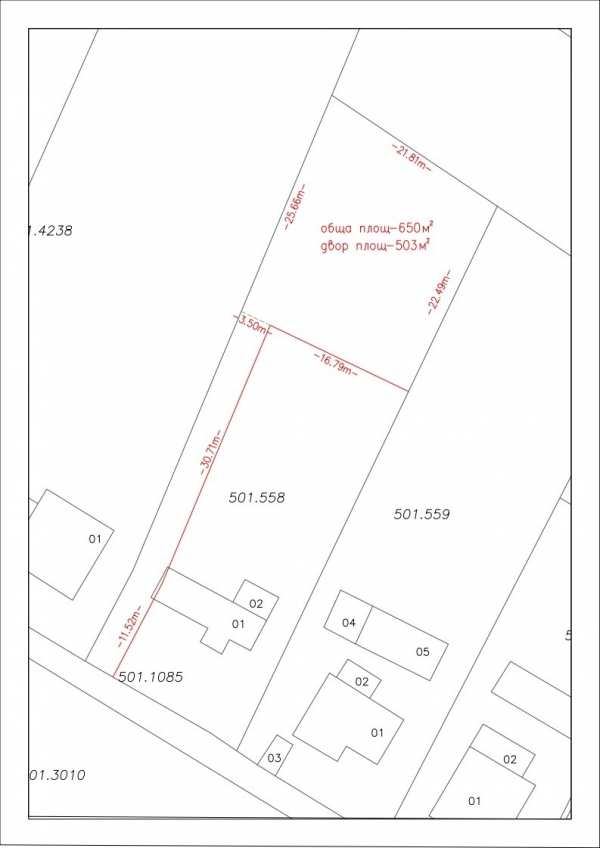 Продава парцел, с. рогош, област пловдив