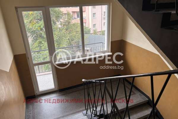 Продава 3-стаен, гр. хасково, център