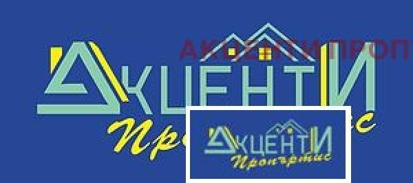 Продава къща, с. буря, област габрово