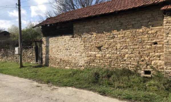 Продава къща, с. добромирка, област габрово