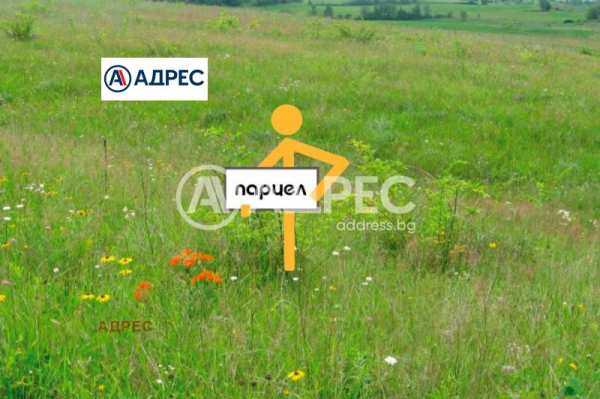 Продава парцел, с. аврен, област варна
