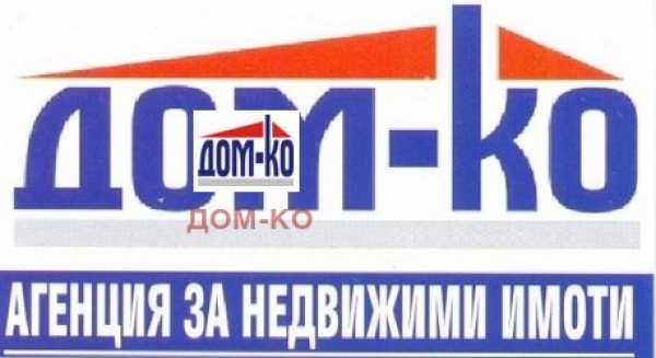 Продава парцел, с. калугерово, област пазарджик