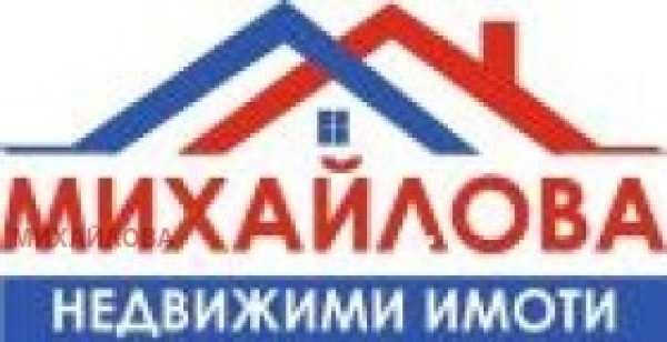 Продава 4-стаен, гр. стара загора, център