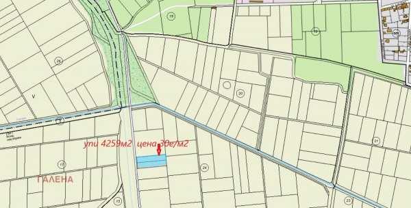 Продава парцел, с. рогош, област пловдив