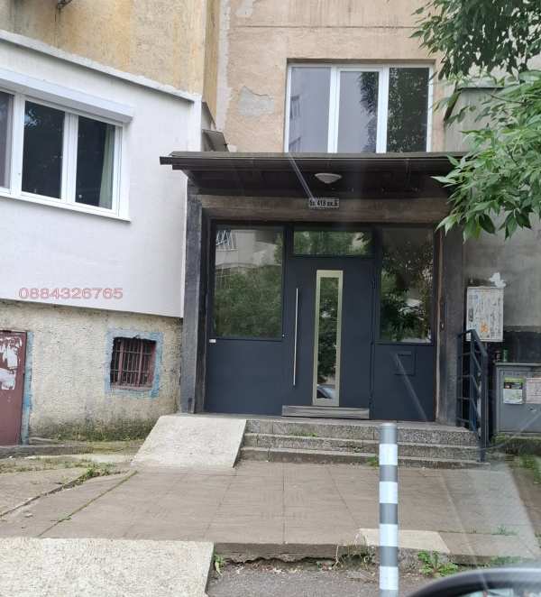 Продава 2-стаен, гр. софия, овча купел 1