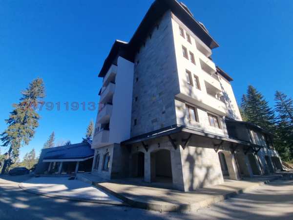 Продава  2-стаен к.к. Пампорово, област Смолян
      63 кв.м