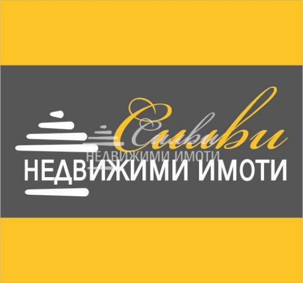 Продава къща, с. салманово, област шумен
