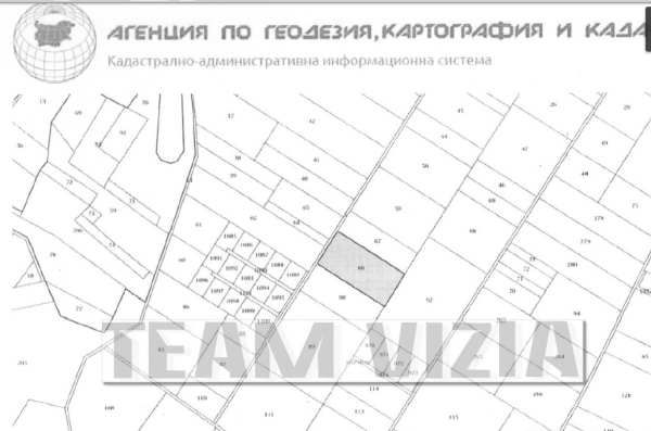 Продава парцел, с. гурмазово, област софия област
