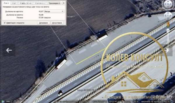 Продава парцел, гр. чирпан, област стара загора