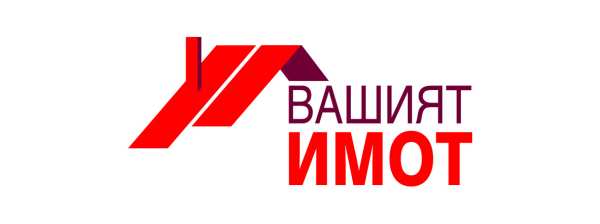 Продава 2-стаен, гр. русе, център