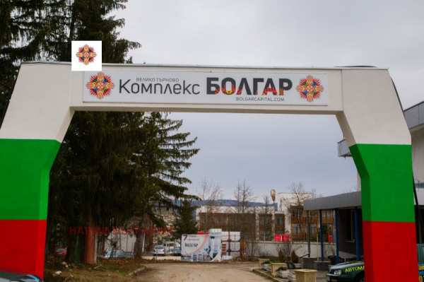 Дава под наем ателие, таван, гр. велико търново, бузлуджа