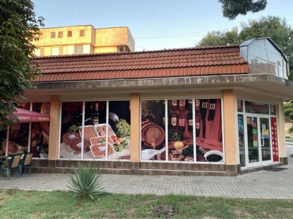 Дава под наем магазин, гр. белене, област плевен