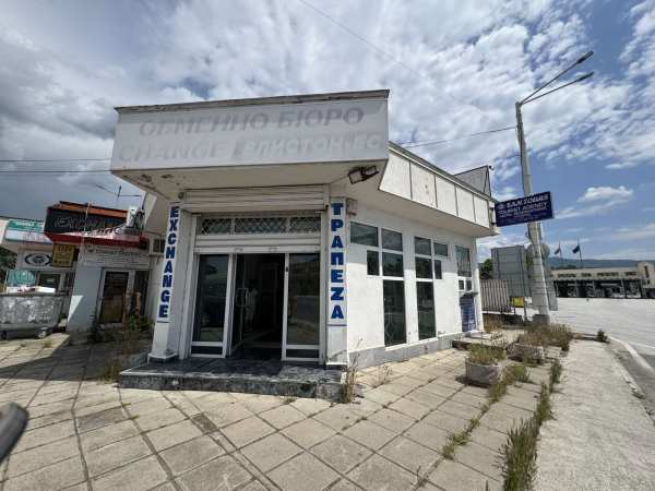 Дава под наем бизнес имот, с. кулата, област благоевград