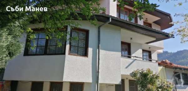 Продавам къща в гр.смолян. ????