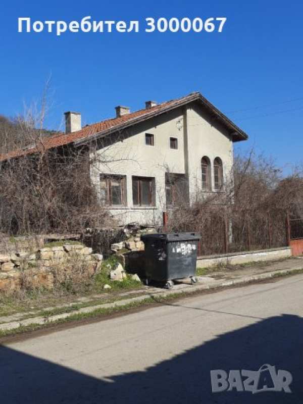 Продава се вила