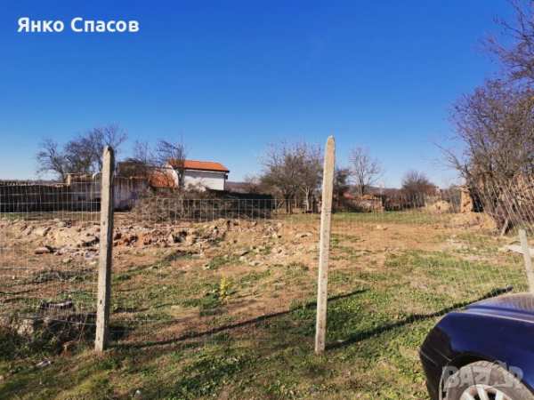 Упи златосел център ток вода дворно място