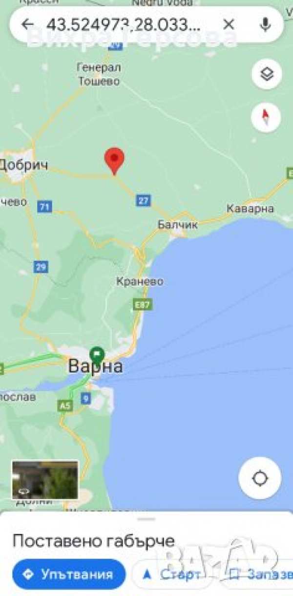 В община балчик ,2 дка в регулация