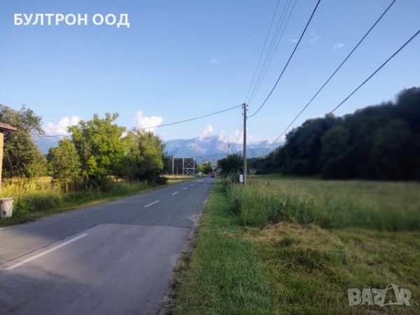 Имот на главен път в град априлци посока видима