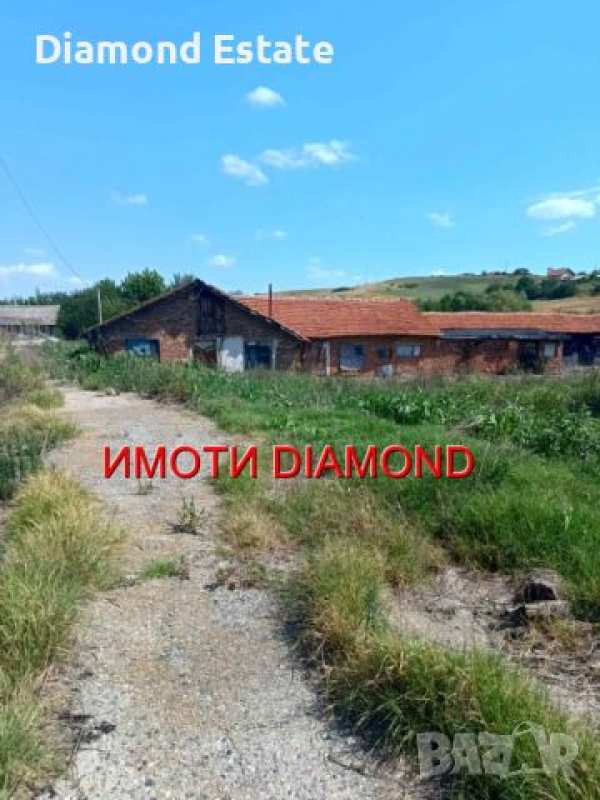 Парцел със селскостопанска постройка в село г. асеново, обл. хасково
