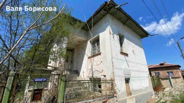 Продавам къща в село новачане