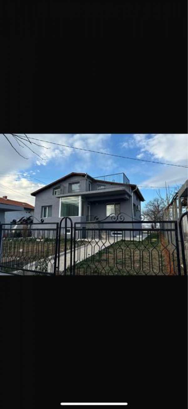продавам къща цяла изолирана