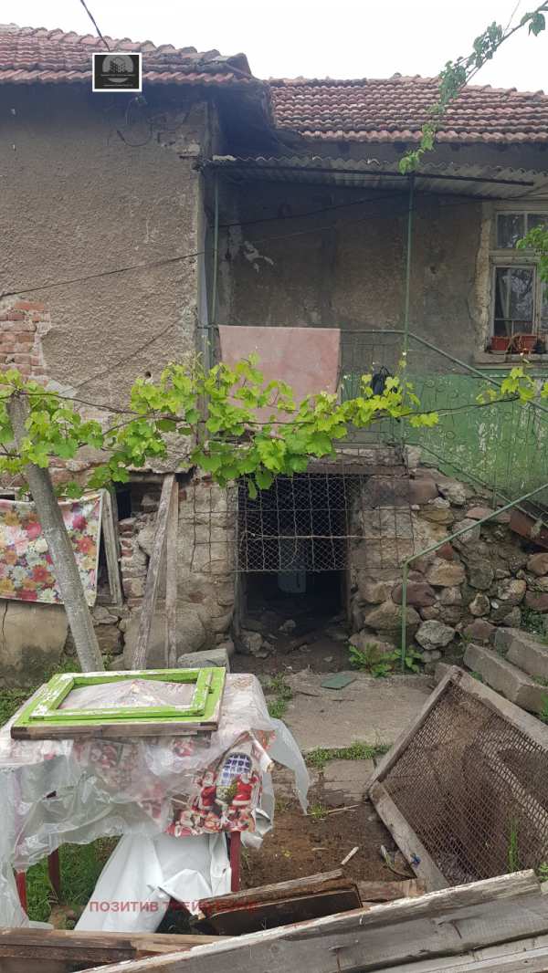 Продава къща, гр. бобов дол, област кюстендил