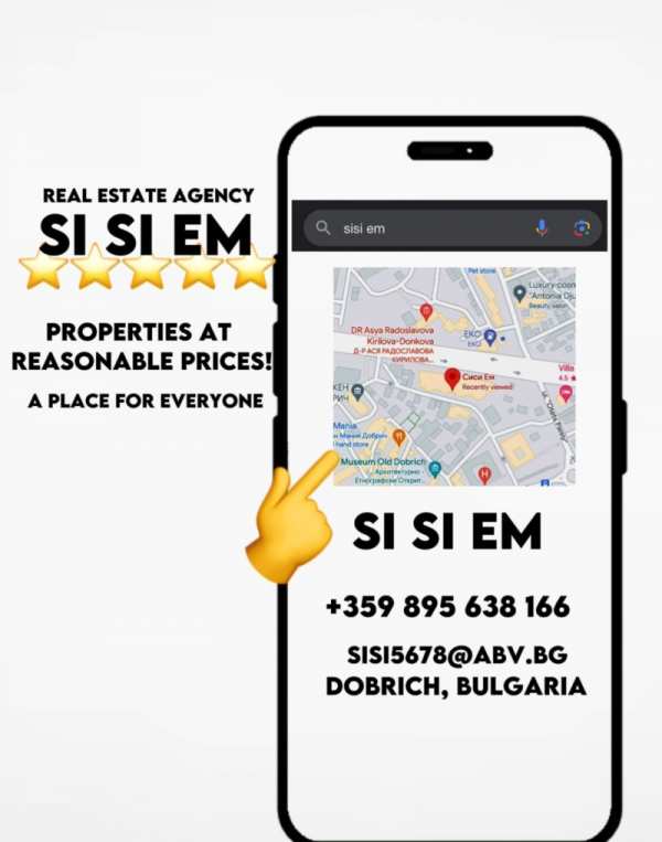 Продава парцел, с. спасово, област добрич