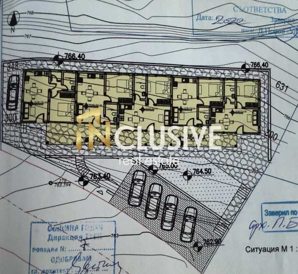 Продава парцел, гр. годеч, област софия област