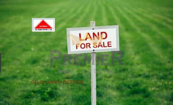 Продава парцел, с. мараш, област шумен