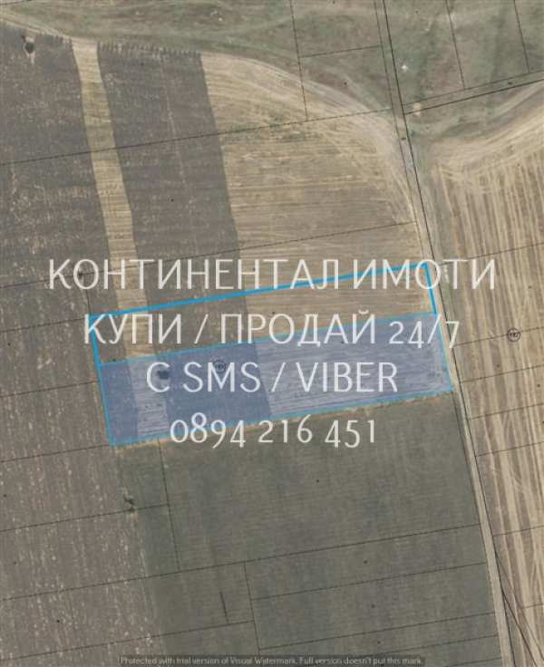 Продава земеделска земя, с. конуш, област пловдив
