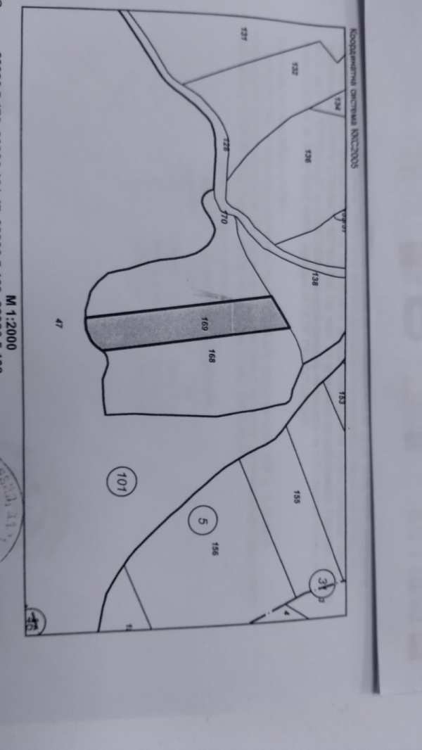 Продава парцел, с. жиленци, област кюстендил