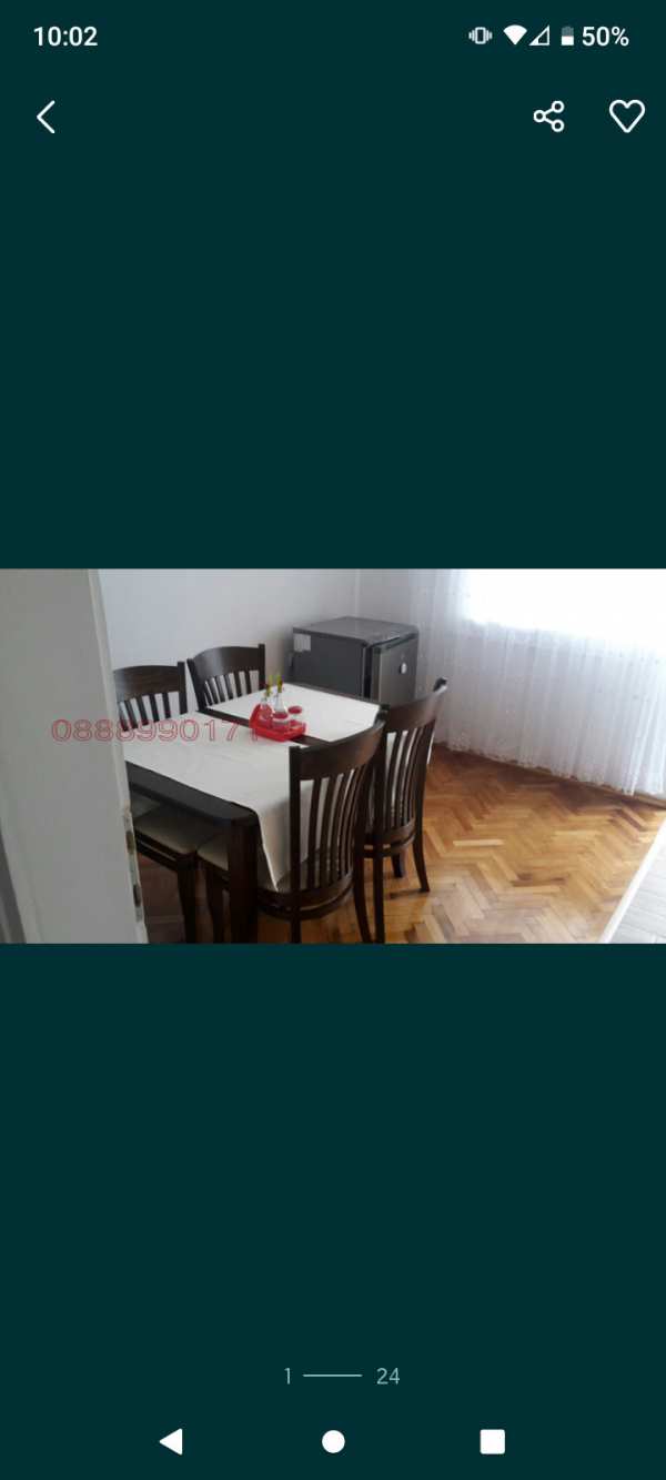 Продава 2-стаен, с. давидково, област смолян
