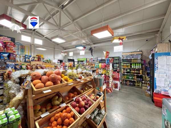 Продава бизнес имот, с. сандрово, област русе