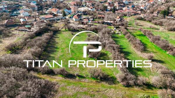 Продава парцел, с. алдомировци, област софия област