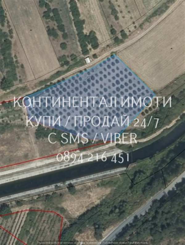 Продава земеделска земя, с. устина, област пловдив