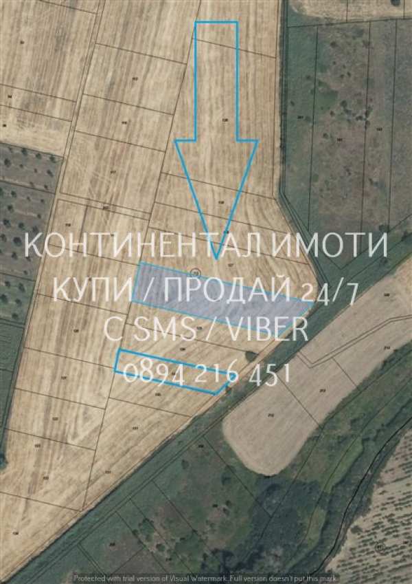 Продава земеделска земя, с. йоаким груево, област пловдив