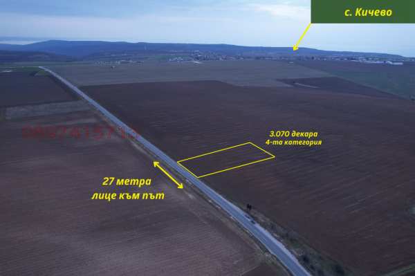 Продава парцел, с. куманово, област варна