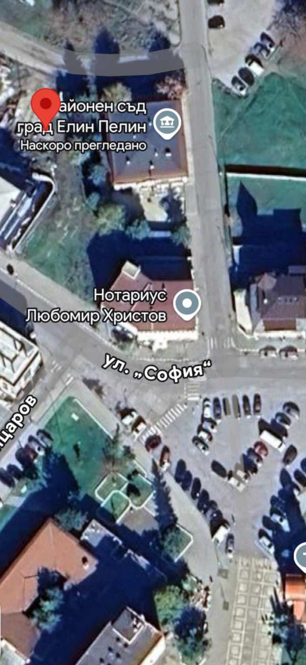 Продава парцел, гр. елин пелин, област софия област
