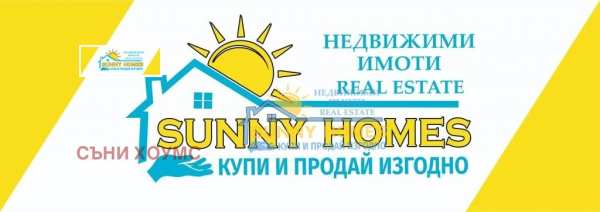 Продава парцел, с. правда, област велико търново