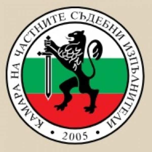 Продава бизнес имот, с. равадиново, област бургас