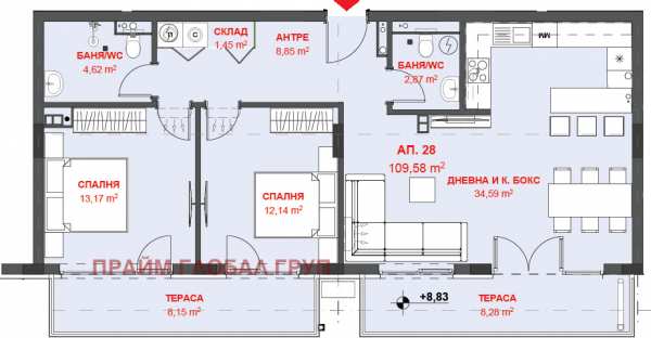 Продава 3-стаен, гр. черноморец, област бургас