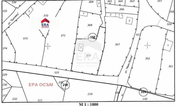 Продава парцел, с. абланица, област ловеч