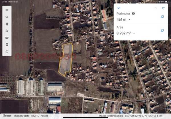 Продава парцел, с. стефаново, област добрич