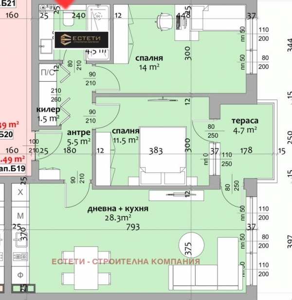 Продава 3-стаен, гр. казанлък, област стара загора