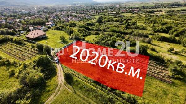 Продава парцел, с. тополово, област пловдив