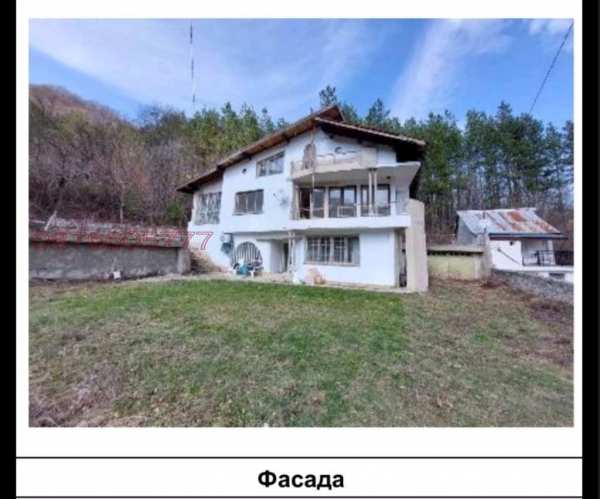 Продава вила, гр. драгоман, област софия област