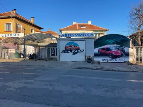 Продава бизнес имот, гр. ловеч, широк център
